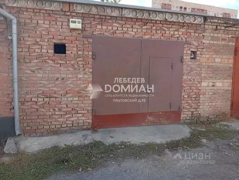 Гараж в Ростовская область, Новочеркасск ул. Флерова (34 м)