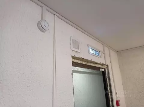 Офис в Самарская область, Самара ул. Георгия Димитрова, 44 (73 м)