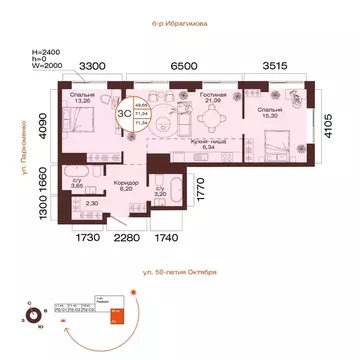 3-к кв. Башкортостан, Уфа ул. Пархоменко (71.34 м)