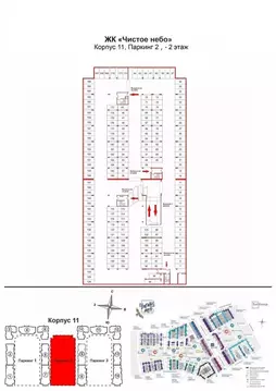 Гараж в Санкт-Петербург Чистое Небо жилой комплекс (13 м)