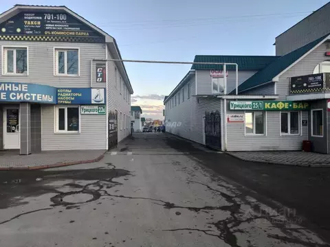 Офис в Ульяновская область, Ульяновск ул. Урицкого, 23Б (27 м)