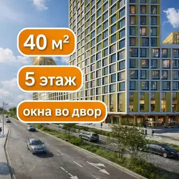 Офис в Санкт-Петербург ул. Челюскина, 10 (40 м)