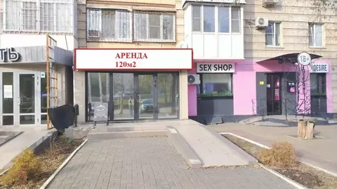 Помещение свободного назначения в Волгоградская область, Волгоград ...