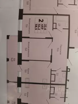 2-к кв. Чувашия, Чебоксары ул. Академика РАН Х.М. Миначева, 2 (58.5 м)