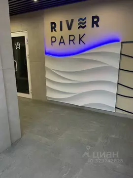 2-к кв. Свердловская область, Екатеринбург ул. Щербакова, 150 (41.0 м)