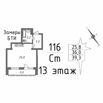 1-комнатная квартира: Екатеринбург, Рощинская улица, 59 (42.6 м)