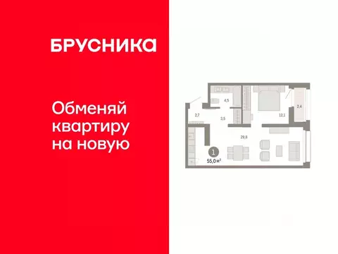 1-к кв. Ханты-Мансийский АО, Сургут 1-й мкр, Нефть жилой комплекс ...