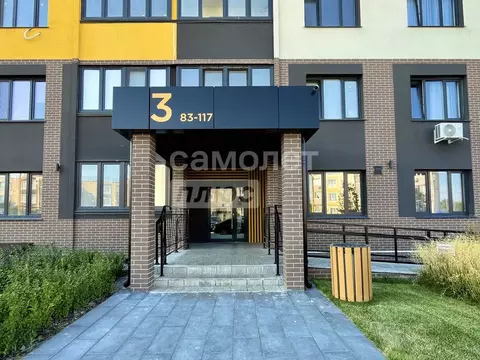 2-к кв. Ульяновская область, Ульяновск проезд Стартовый, 1 (43.64 м)