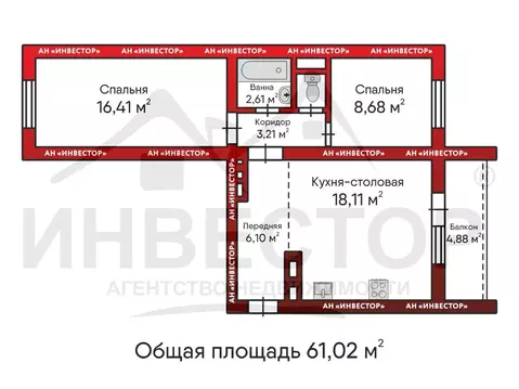 2-к кв. Челябинская область, Челябинск Университетская Набережная ул., ...
