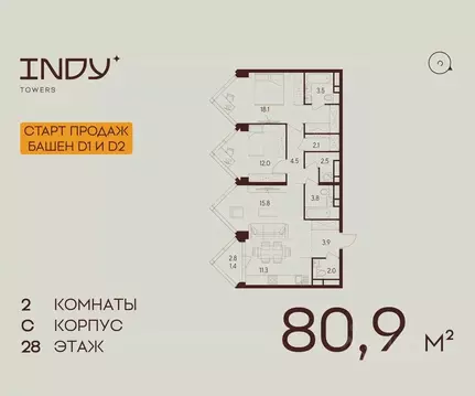 2-к кв. Москва Инди Тауэрс жилой комплекс (80.9 м)
