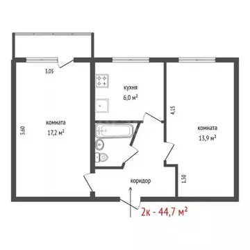 2-к кв. Свердловская область, Верхняя Пышма Юбилейная ул., 8 (44.7 м)