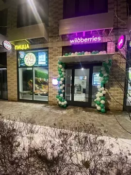 Торговая площадь в Москва Большая Филевская ул., 3к3 (55 м)