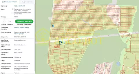 Участок в Свердловская область, Ревда муниципальный округ, с. Кунгурка ...