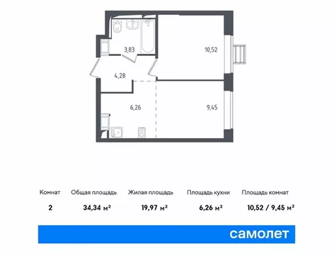 1-комнатная квартира: посёлок городского типа Мирный, ЖК Томилино ...