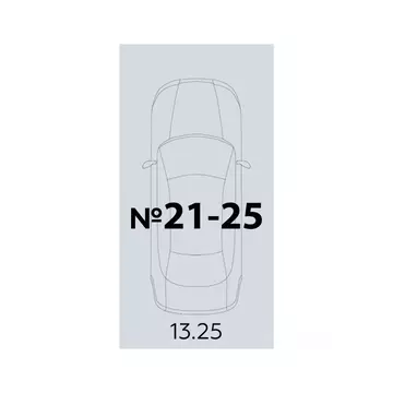 Гараж в Воронежская область, Воронеж просп. Труда, 117 (13 м)