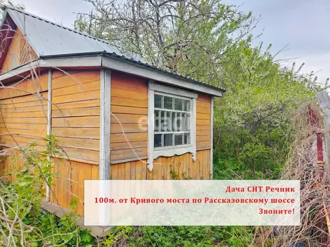 Дом в Тамбовская область, Тамбов Речник СНТ, 35 (12 м)