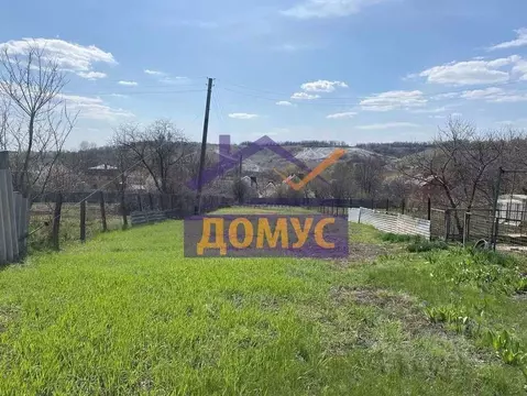 Участок в Белгородская область, Яковлевский муниципальный округ, с. ...