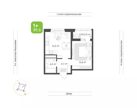 1-к кв. Татарстан, Набережные Челны ул. Николая Мальнева, 2А (39.3 м)