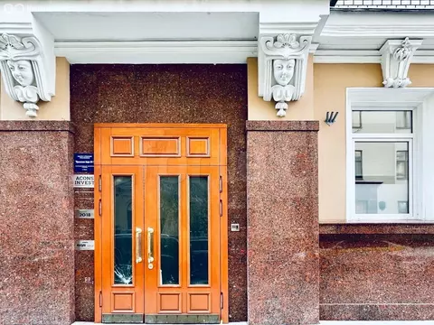 Офис (282 м)