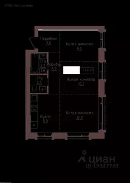 3-к кв. Алтайский край, Барнаул ул. Папанинцев, 155 (53.0 м)