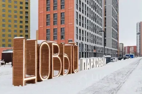 2-к кв. Пермский край, Пермь Трамвайная ул., 27 (39.7 м)