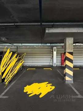 Гараж в Московская область, Одинцово ул. Белорусская, 7 (16 м)