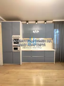 2-к кв. Нижегородская область, Дзержинск просп. Ленина, 43 (62.7 м)