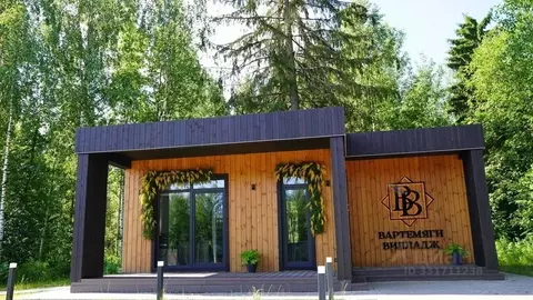Участок в Ленинградская область, Всеволожский район, Агалатовское ...