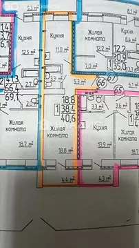 1-комнатная квартира: Благовещенск, Заводская улица, 4/4 (40.6 м)