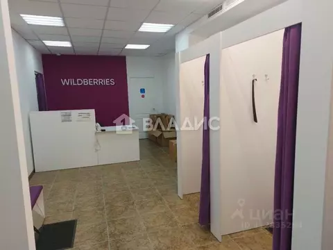 Помещение свободного назначения в Белгородская область, Белгород ...