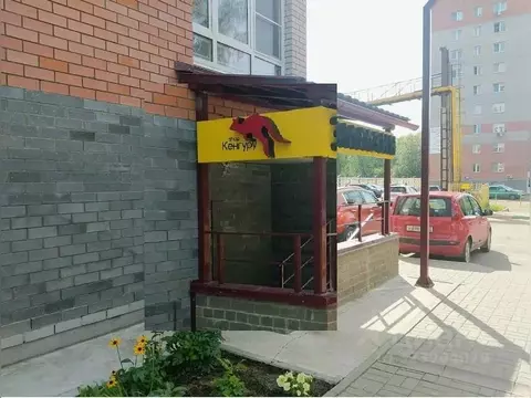 Торговая площадь в Кировская область, Киров Подгорная ул., 9 (73 м)