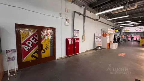 Помещение свободного назначения в Самарская область, Тольятти просп. ...