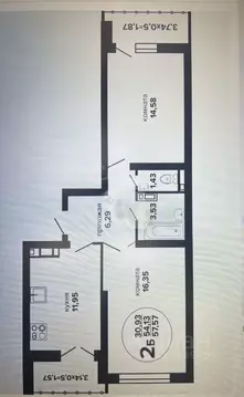 2-к кв. Краснодарский край, Краснодар Российская ул., 257/7 (57.57 м)