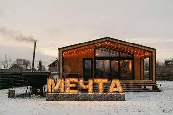 Дом в Тульская область, Тула проезд 4-й Баташевский, 12 (112 м)