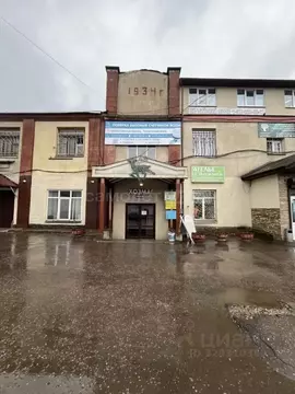 Помещение свободного назначения в Московская область, Апрелевка ...