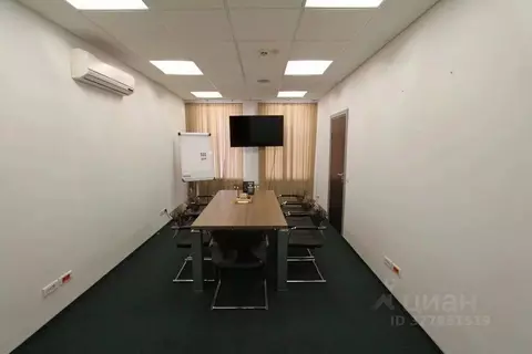 Офис в Москва просп. Мира, 20К2 (803 м)