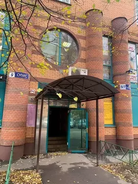 Помещение свободного назначения в Московская область, Химки ...