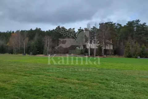 Участок в Московская область, Одинцовский городской округ, КП Любушкин ...