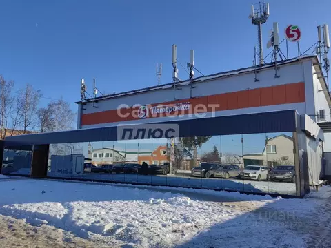 Помещение свободного назначения в Орловская область, Орел Южный пер., ...