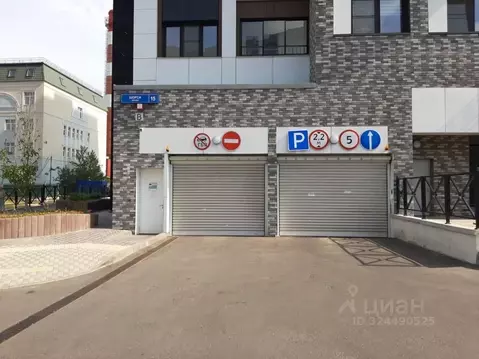 Гараж в Москва ул. Щорса, 15 (14 м)