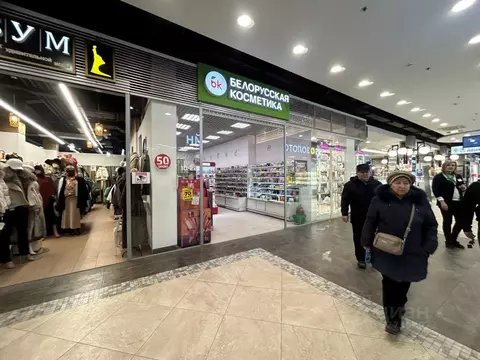 Торговая площадь в Санкт-Петербург пл. Стачек, 9 (41 м)