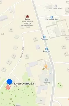 Дом в Саха (Якутия), Якутск ш. Отдыха (42 м)