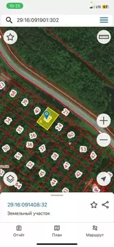 Участок в Архангельская область, Приморский муниципальный округ, д. ...