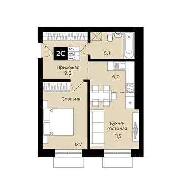 1-к кв. Башкортостан, Уфа ул. Ленина, 192 (44.5 м)