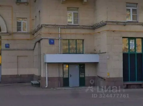 Помещение свободного назначения в Москва Ленинградский просп., 71КГ ...