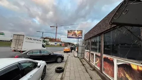 Помещение свободного назначения в Московская область, Ленинский ...