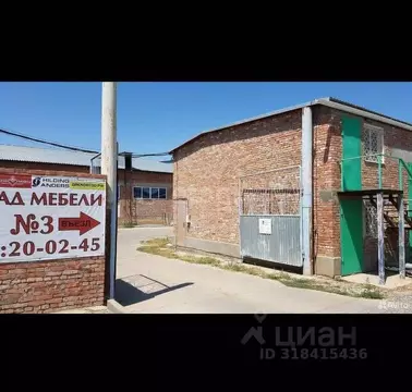 Склад в Астраханская область, Приволжский район, с. Кулаковка ул. ...