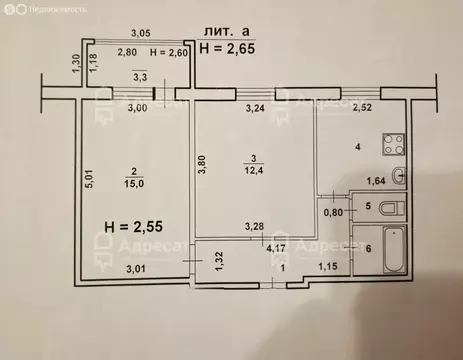 2-комнатная квартира: Волжский, проспект Дружбы, 43 (43.6 м)