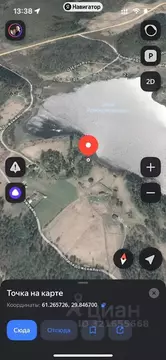 Участок в Карелия, Лахденпохский муниципальный округ, пос. Ласанен  ...