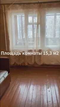 3-к кв. Вологодская область, Череповец Боршодская ул., 28 (56.0 м)